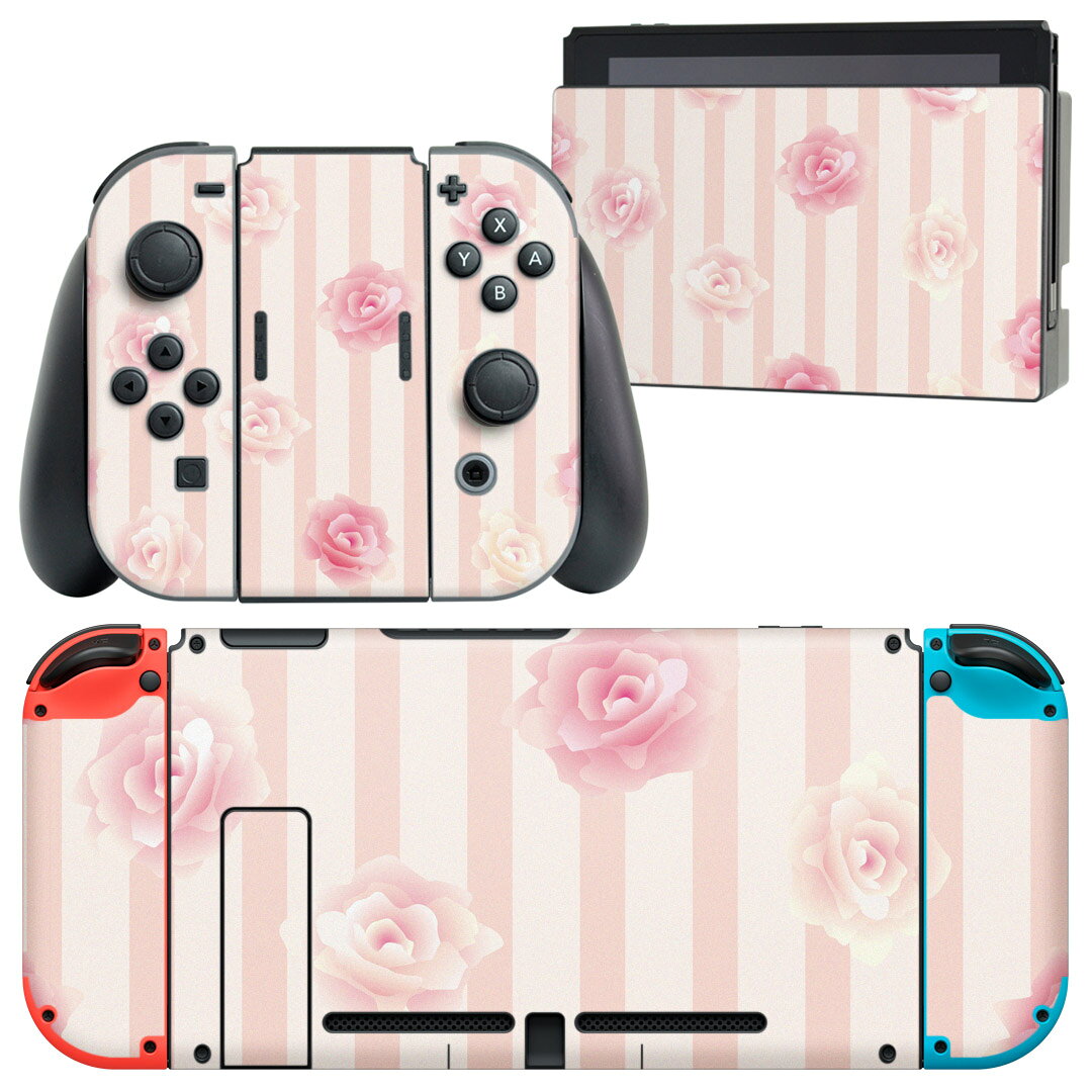 igsticker Nintendo Switch 用 デザインスキンシール 任天堂 ニンテンドー スイッチ 専用 本体ドック Joy-Con Joycon ジョイコン 専用 ゲーム機 カバー アクセサリー フィルム ステッカー 003392 花　ボーダー　ガーリー