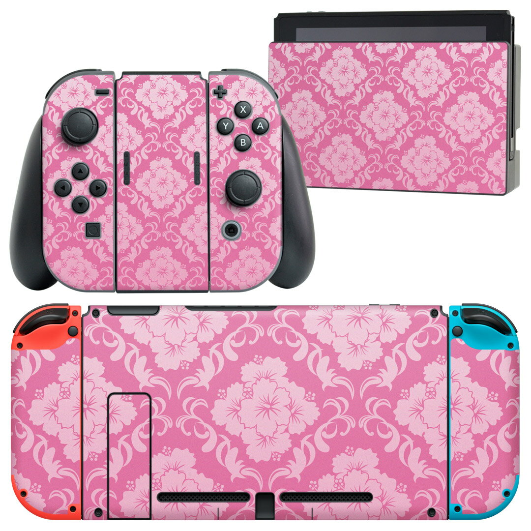 igsticker Nintendo Switch 用 デザインスキンシール 任天堂 ニンテンドー スイッチ 専用 本体ドック Joy-Con Joycon ジョイコン 専用 ゲーム機 カバー アクセサリー フィルム ステッカー 003393 