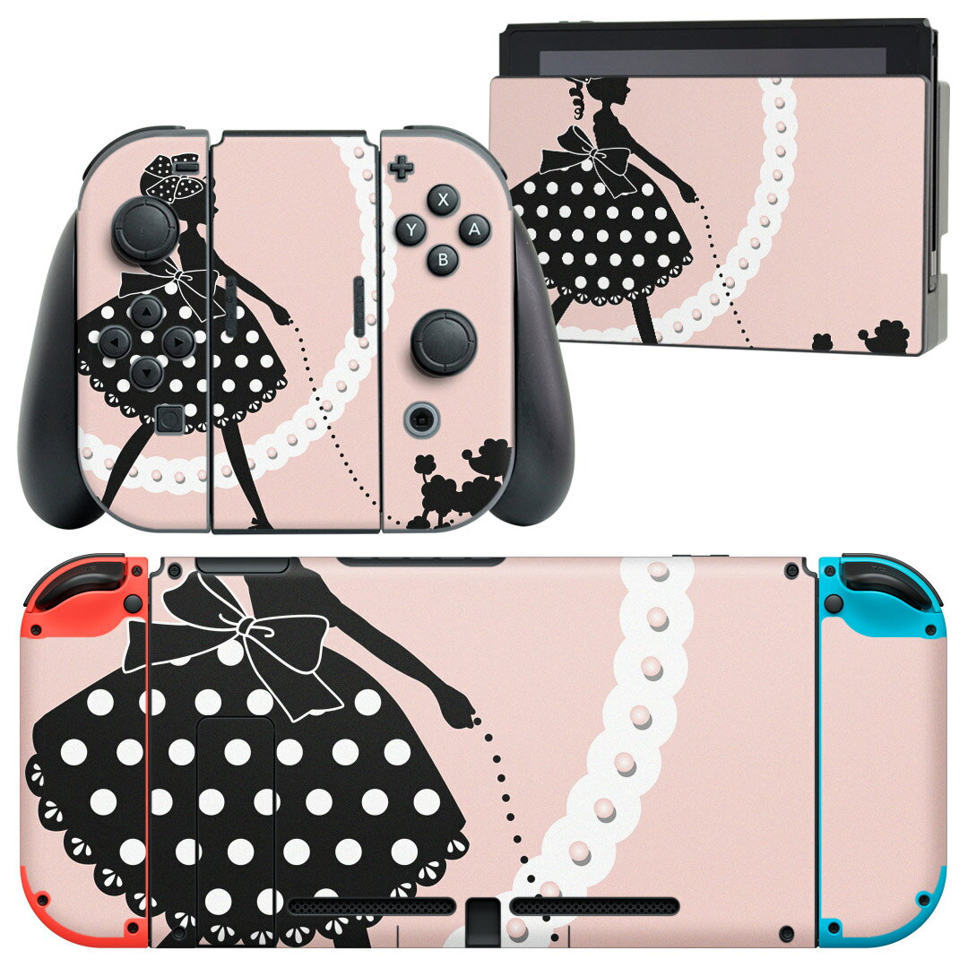igsticker Nintendo Switch 用 デザインスキンシール 任天堂 ニンテンドー スイッチ 専用 本体ドック Joy-Con Joycon ジョイコン 専用 ゲーム機 カバー アクセサリー フィルム ステッカー 003401 " " 人物 犬 ガーリー