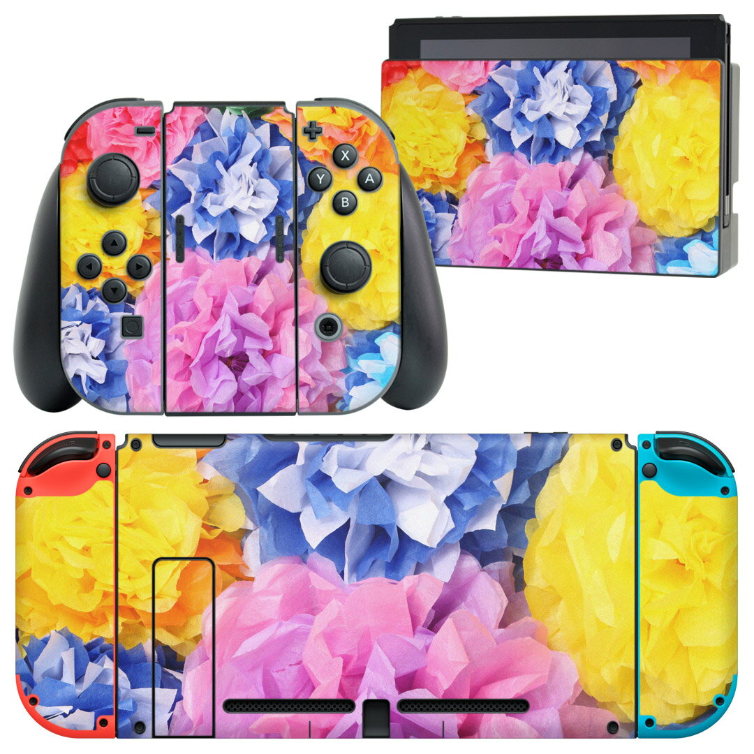 igsticker Nintendo Switch 用 デザインスキンシール 任天堂 ニンテンドー スイッチ 専用 本体ドック Joy-Con Joycon ジョイコン 専用 ゲーム機 カバー アクセサリー フィルム ステッカー 003420 花　　カラフル