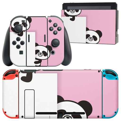 igsticker Nintendo Switch 用 デザインスキンシール 任天堂 ニンテンドー スイッチ 専用 本体ドック Joy-Con Joycon ジョイコン 専用 ゲーム機 カバー アクセサリー フィルム ステッカー 003437 アニマル 動物 イラスト キャラクター igsticker Nintendo Switch 用 デザインスキンシール 任天堂 ニンテンドー スイッチ 専用 本体ドック Joy-Con Joycon ジョイコン 専用 ゲーム機 カバー アクセサリー フィルム ステッカー 003437 アニマル 動物 イラスト キャラクター