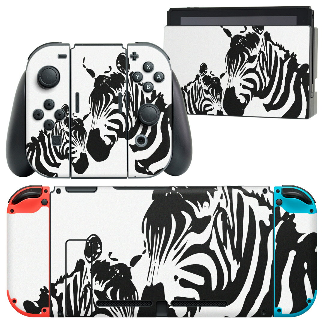 igsticker Nintendo Switch 用 デザインスキンシール 任天堂 ニンテンドー スイッチ 専用 本体ドック Joy-Con Joycon ジョイコン 専用 ゲーム機 カバー アクセサリー フィルム ステッカー 003451 動物　イラスト　白　黒