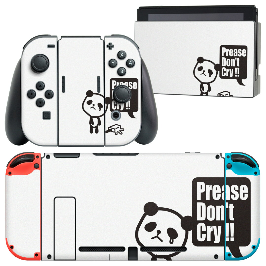 igsticker Nintendo Switch 用 デザインスキンシール 任天堂 ニンテンドー スイッチ 専用 本体ドック Joy-Con Joycon ジョイコン 専用 ゲーム機 カバー アクセサリー フィルム ステッカー 003462 アニマル 動物　イラスト　キャラクター