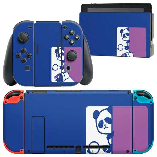 igsticker Nintendo Switch 用 デザインスキンシール 任天堂 ニンテンドー スイッチ 専用 本体ドック Joy-Con Joycon ジョイコン 専用 ゲーム機 カバー アクセサリー フィルム ステッカー 003464 アニマル 動物 イラスト キャラクター igsticker Nintendo Switch 用 デザインスキンシール 任天堂 ニンテンドー スイッチ 専用 本体ドック Joy-Con Joycon ジョイコン 専用 ゲーム機 カバー アクセサリー フィルム ステッカー 003464 アニマル 動物 イラスト キャラクター