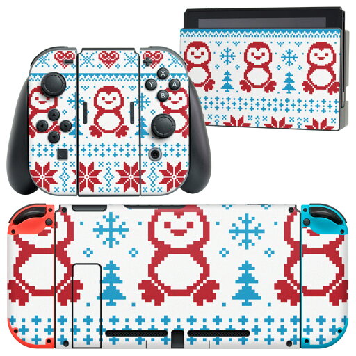 igsticker Nintendo Switch 用 デザインスキンシール 任天堂 ニンテンドー スイッチ 専用 本体ドック Joy-Con Joycon ジョイコン 専用 ゲーム機 カバー アクセサリー フィルム ステッカー 003475 動物 雪 結晶 ハート igsticker Nintendo Switch 用 デザインスキンシール 任天堂 ニンテンドー スイッチ 専用 本体ドック Joy-Con Joycon ジョイコン 専用 ゲーム機 カバー アクセサリー フィルム ステッカー 003475 動物 雪 結晶 ハート
