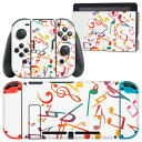 igsticker Nintendo Switch 用 デザインスキンシール 任天堂 ニンテンドー スイッチ 専用 本体ドック Joy-Con Joycon ジョイコン 専用 ゲーム機 カバー アクセサリー フィルム ステッカー 003476 クール 音楽　音符　カラフル