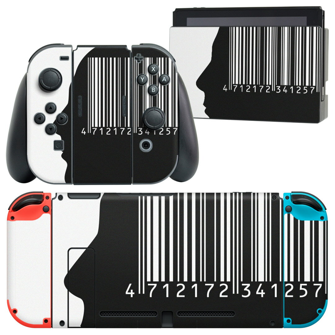 igsticker Nintendo Switch 用 デザインスキンシール 任天堂 ニンテンドー スイッチ 専用 本体ドック Joy-Con Joycon ジョイコン 専用 ゲーム機 カバー アクセサリー フィルム ステッカー 003486 人物　シンプル　白　黒