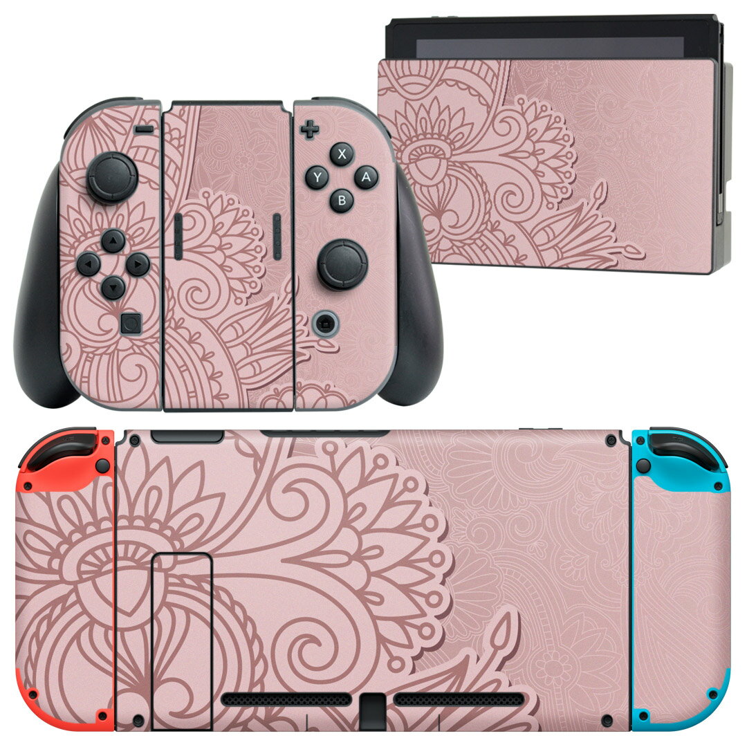 igsticker Nintendo Switch 用 デザインスキンシール 任天堂 ニンテンドー スイッチ 専用 本体ドック Joy-Con Joycon ジョイコン 専用 ゲーム機 カバー アクセサリー フィルム ステッカー 003491 模様 花 ピンク