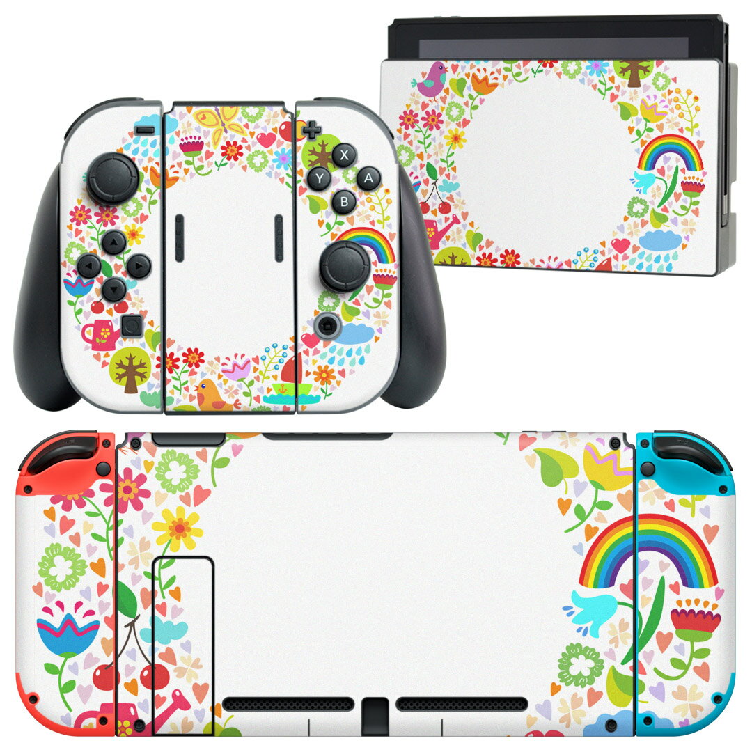 igsticker Nintendo Switch 用 デザインスキンシール 任天堂 ニンテンドー スイッチ 専用 本体ドック Joy-Con Joycon ジョイコン 専用 ゲーム機 カバー アクセサリー フィルム ステッカー 003517 花 鳥 カラフル