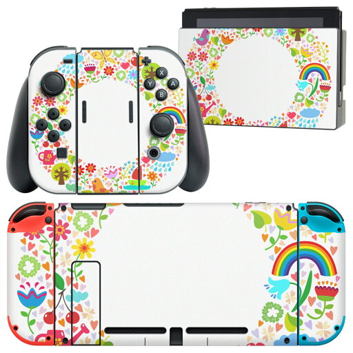 igsticker Nintendo Switch 用 デザインスキンシール 任天堂 ニンテンドー スイッチ 専用 本体ドック Joy-Con Joycon ジョイコン 専用 ゲーム機 カバー アクセサリー フィルム ステッカー 003517 花 鳥 カラフル igsticker Nintendo Switch 用 デザインスキンシール 任天堂 ニンテンドー スイッチ 専用 本体ドック Joy-Con Joycon ジョイコン 専用 ゲーム機 カバー アクセサリー フィルム ステッカー 003517 花 鳥 カラフル