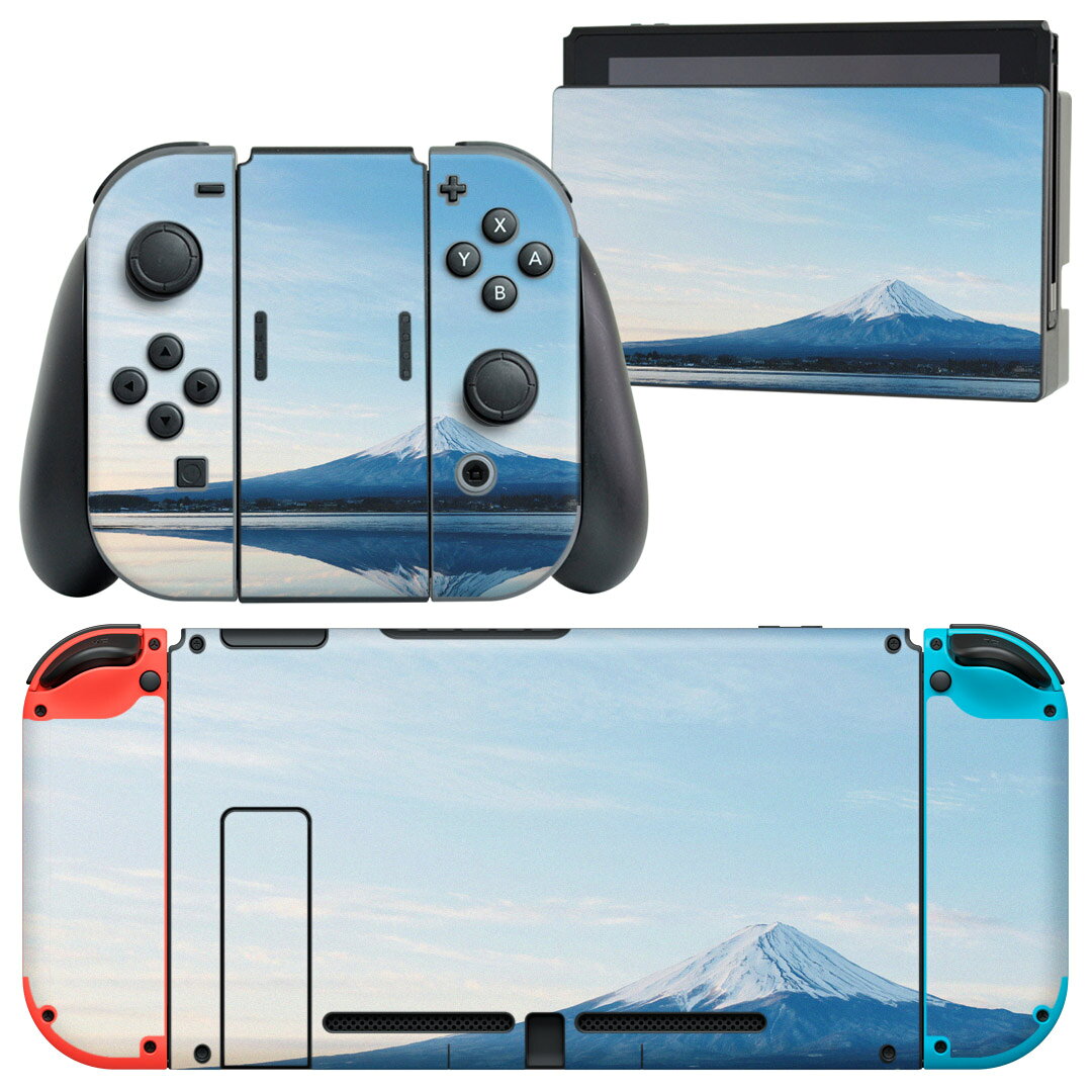 製品名 Nintendo Switch 本体裏面＆ドック正面＆ジョイコン専用 デザインスキンシール セット内容 Nintendo Switch 本体＆ドック＆ジョイコン用スキンシール（各1枚） ニンテンドースイッチ専用です。携帯機のSwitch LiteやProコンには対応していません。 商品特徴 再剥離性シートを素材に採用し、細かな位置調整がしやすく貼り直しが容易です。専用の業務プリンターを使い、商品画像と遜色のない美しい印刷仕上がり。 注意事項 画像はサンプルですので、ご覧の環境によっては多少色味に違いを感じる場合がございます。 イメージと違った、モニターと色味が異なるという理由での交換や返金はご対応出来かねます。スキンシールのみの販売で、ニンテンドースイッチ本体などは付属しません。シワができた場合、ドライヤーなどで軽く温め、外側に向けてシワを伸ばすように貼ってください。初回貼付時の位置調整や貼り直しは可能ですが、しっかりと押し付けて接着させた後の再剥離、再利用は保証しておりません。また接着部に油分や汚れが付着しますと角の部分は剥がれやすくなりますので、貼付時はあまり触れないようにご注意ください。無地のセミグロスシートにデザインをプリントした商品で、デコなどの加工はございません。 凹凸や光沢があるように見えたり布地や金属を素材にしたように見える商品もありますが、デザインの図版によるものです。印刷時に微妙な画像のズレが生じる場合がございます。ご注文後に1点1点制作する受注生産品の為、不良品以外のご返品や交換は固くお断りします。当店における繰り返しの実機テストでは問題ありませんでしたが、経過年数や使用環境により、シールを剥がす際に本体の塗装が一部剥がれる可能性があります。恐れ入りますが、万が一そのような状況になった場合でも当店ではゲーム機本体の保証は出来かねますので、予めご理解の上お求めください。 商品発送 完全受注生産のハンドメイド商品となりますので、既製品と比べて発送までお時間を頂いています。 基本的に決済確認後2?3営業日、最大で10営業日での発送となります。繁忙期や休業日明けの場合はさらに時間がかかる場合があります。 その際には別途メールにてご連絡致します。メール便の場合、発送日から到着までに2?4日ほどかかる場合が多く、紛失などの保障もご対応できかねます。あらかじめご了承下さい。