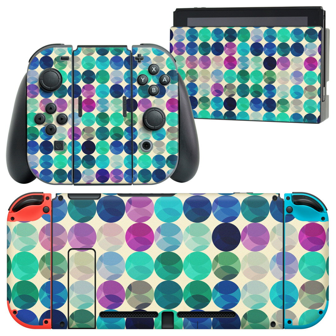 igsticker Nintendo Switch 用 デザインスキンシール 任天堂 ニンテンドー スイッチ 専用 本体ドック Joy-Con Joycon ジョイコン 専用 ゲーム機 カバー アクセサリー フィルム ステッカー 003557 模様 カラフル