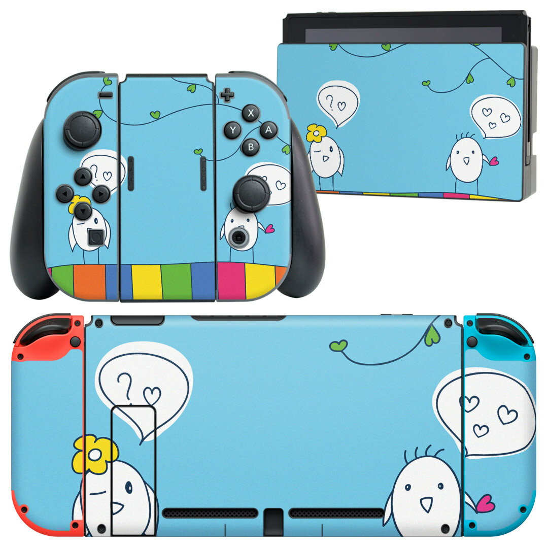 igsticker Nintendo Switch 用 デザインスキンシール 任天堂 ニンテンドー スイッチ 専用 本体ドック Joy-Con Joycon ジョイコン 専用 ゲーム機 カバー アクセサリー フィルム ステッカー 003561 鳥 キャラクター イラスト