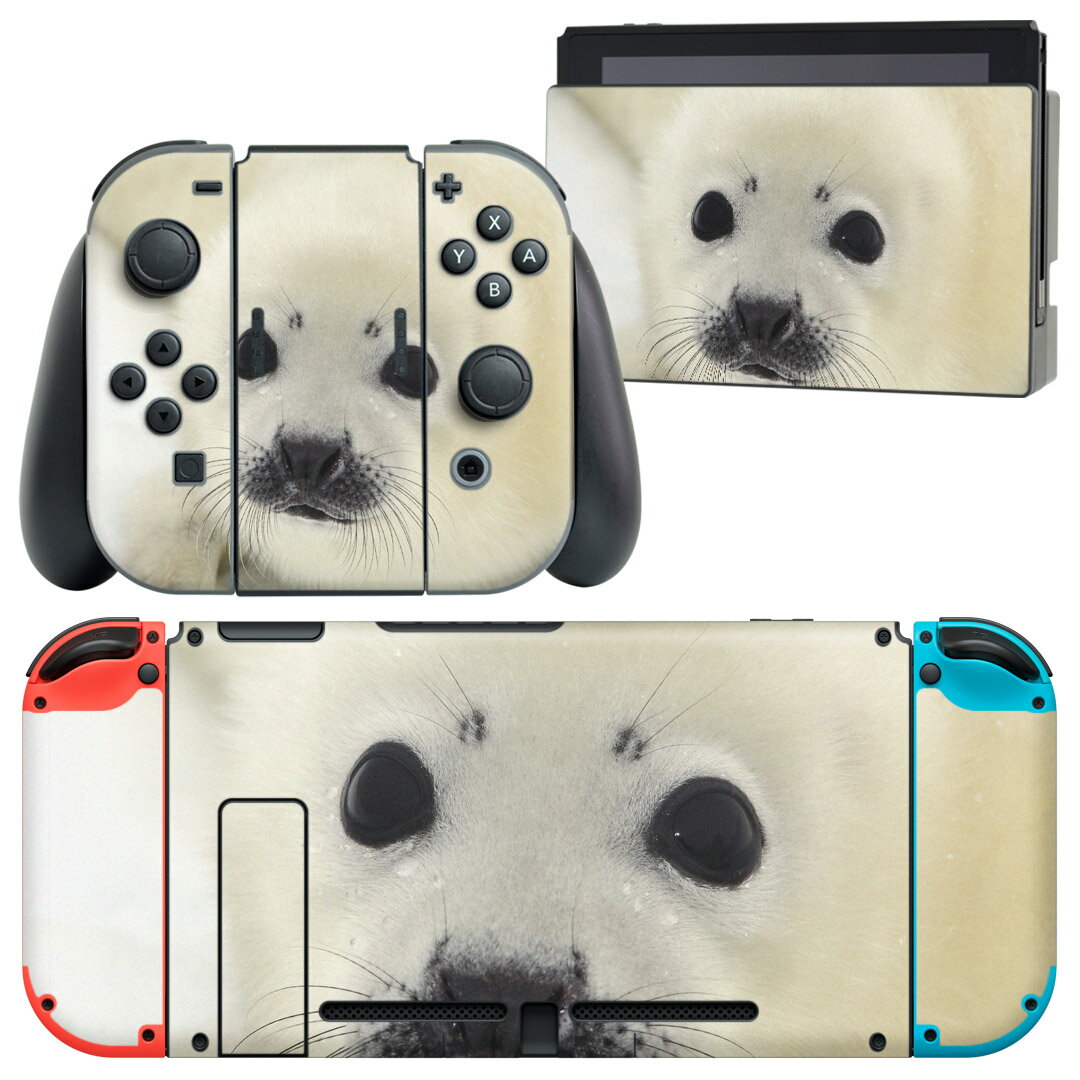 igsticker Nintendo Switch 用 デザインスキンシール 任天堂 ニンテンドー スイッチ 専用 本体ドック Joy-Con Joycon ジョイコン 専用 ゲーム機 カバー アクセサリー フィルム ステッカー 003567 動物　写真