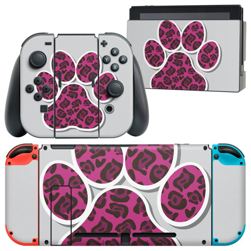 igsticker Nintendo Switch 用 デザインスキンシール 任天堂 ニンテンドー スイッチ 専用 本体ドック Joy-Con Joycon ジョイコン 専用 ゲーム機 カバー アクセサリー フィルム ステッカー 003574 豹柄 足型 ピンク igsticker Nintendo Switch 用 デザインスキンシール 任天堂 ニンテンドー スイッチ 専用 本体ドック Joy-Con Joycon ジョイコン 専用 ゲーム機 カバー アクセサリー フィルム ステッカー 003574 豹柄 足型 ピンク