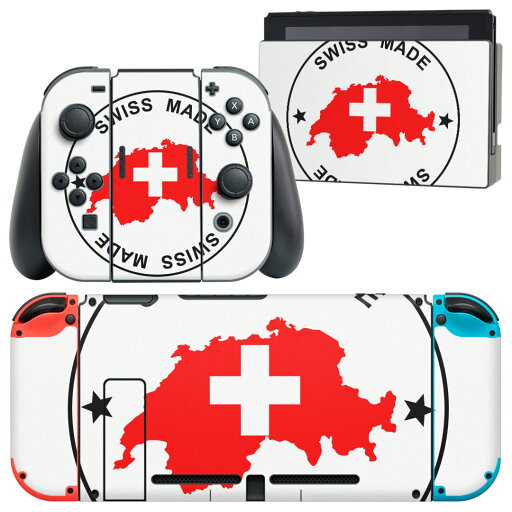 igsticker Nintendo Switch 用 デザインスキンシール 任天堂 ニンテンドー スイッチ 専用 本体ドック Joy-Con Joycon ジョイコン 専用 ゲーム機 カバー アクセサリー フィルム ステッカー 003589 外国 国旗 igsticker Nintendo Switch 用 デザインスキンシール 任天堂 ニンテンドー スイッチ 専用 本体ドック Joy-Con Joycon ジョイコン 専用 ゲーム機 カバー アクセサリー フィルム ステッカー 003589 外国 国旗