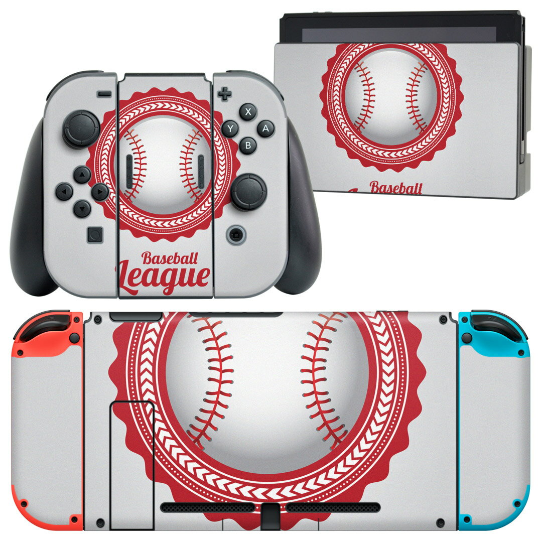 igsticker Nintendo Switch 用 デザインスキンシール 任天堂 ニンテンドー スイッチ 専用 本体ドック Joy-Con Joycon ジョイコン 専用 ゲーム機 カバー アクセサリー フィルム ステッカー 003595 スポーツ イラスト シンプル