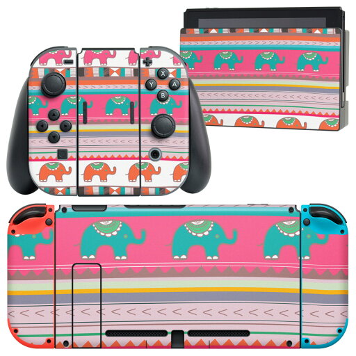 igsticker Nintendo Switch 用 デザインスキンシール 任天堂 ニンテンドー スイッチ 専用 本体ドック Joy-Con Joycon ジョイコン 専用 ゲーム機 カバー アクセサリー フィルム ステッカー 003599 動物 ボーダー カラフル igsticker Nintendo Switch 用 デザインスキンシール 任天堂 ニンテンドー スイッチ 専用 本体ドック Joy-Con Joycon ジョイコン 専用 ゲーム機 カバー アクセサリー フィルム ステッカー 003599 動物 ボーダー カラフル