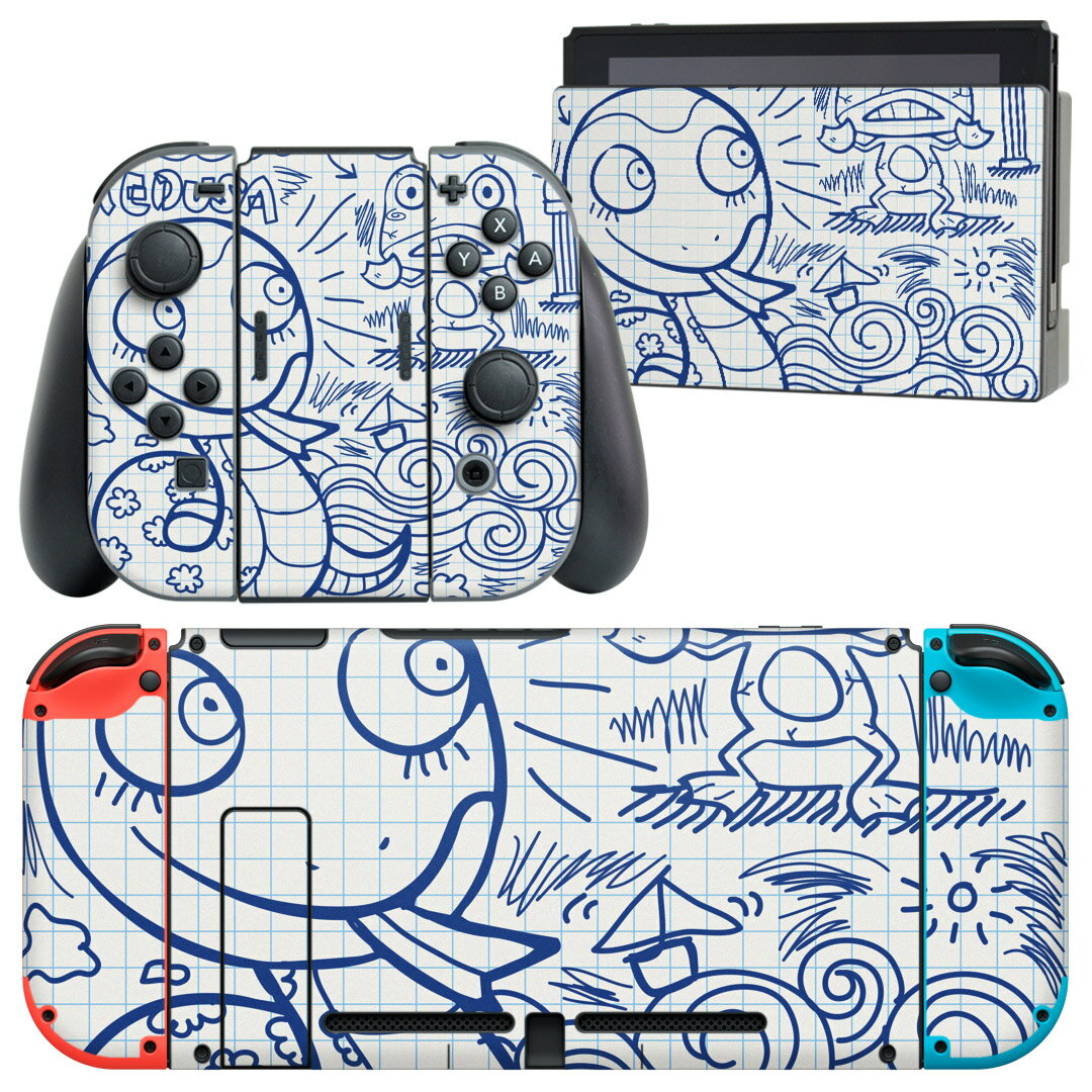 igsticker Nintendo Switch 用 デザインスキンシール 任天堂 ニンテンドー スイッチ 専用 本体ドック Joy-Con Joycon ジョイコン 専用 ゲーム機 カバー アクセサリー フィルム ステッカー 003617 動物　キャラクター　イラスト