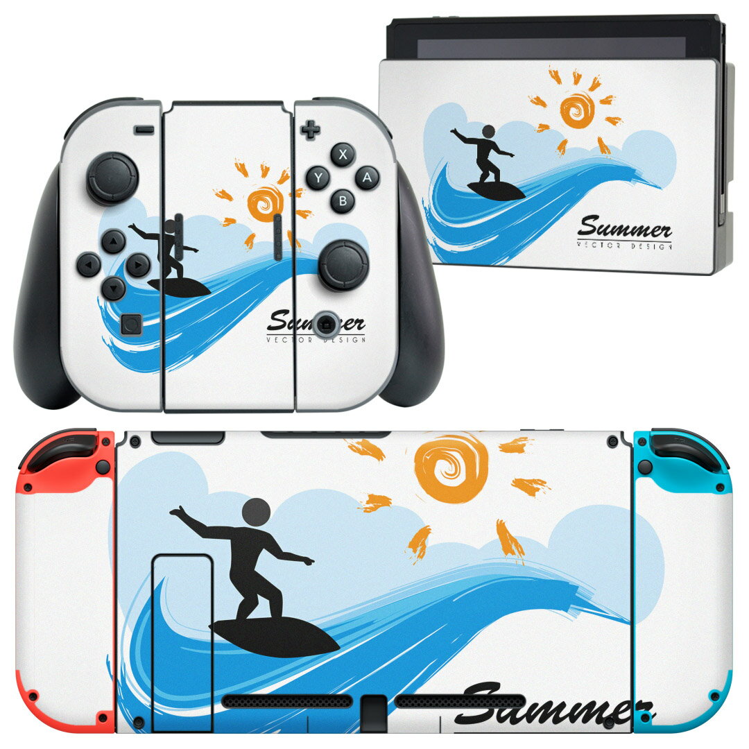 igsticker Nintendo Switch 用 デザインスキンシール 任天堂 ニンテンドー スイッチ 専用 本体ドック Joy-Con Joycon ジョイコン 専用 ゲーム機 カバー アクセサリー フィルム ステッカー 003619 サーフィン　海　イラスト