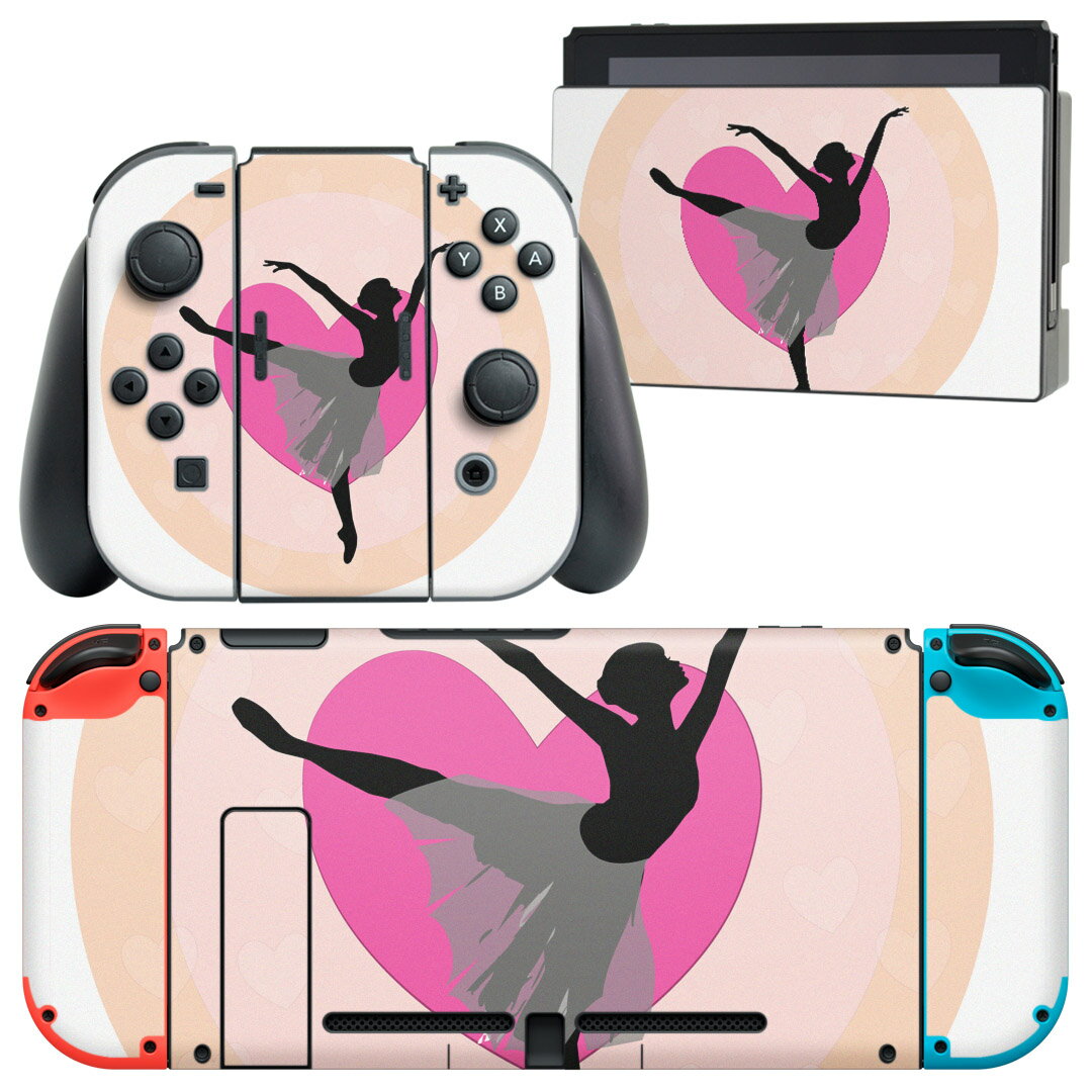 igsticker Nintendo Switch  ǥ󥹥󥷡 ǤŷƲ ˥ƥɡ å  Υɥå Joy-Con Joycon 祤  ൡ С ꡼ ե ƥå 003640 ʪХ쥨ץ