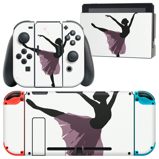 igsticker Nintendo Switch 用 デザインスキンシール 任天堂 ニンテンドー スイッチ 専用 本体ドック Joy-Con Joycon ジョイコン 専用 ゲーム機 カバー アクセサリー フィルム ステッカー 003641 人物 バレエ シンプル igsticker Nintendo Switch 用 デザインスキンシール 任天堂 ニンテンドー スイッチ 専用 本体ドック Joy-Con Joycon ジョイコン 専用 ゲーム機 カバー アクセサリー フィルム ステッカー 003641 人物 バレエ シンプル