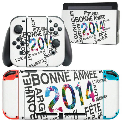 igsticker Nintendo Switch 用 デザインスキンシール 任天堂 ニンテンドー スイッチ 専用 本体ドック Joy-Con Joycon ジョイコン 専用 ゲーム機 カバー アクセサリー フィルム ステッカー 003645 英語 数字 文字 igsticker Nintendo Switch 用 デザインスキンシール 任天堂 ニンテンドー スイッチ 専用 本体ドック Joy-Con Joycon ジョイコン 専用 ゲーム機 カバー アクセサリー フィルム ステッカー 003645 英語 数字 文字