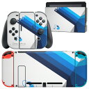 igsticker Nintendo Switch 用 デザインスキンシール 任天堂 ニンテンドー スイッチ 専用 本体ドック Joy-Con Joycon ジョイコン 専用 ゲーム機 カバー アクセサリー フィルム ステッカー 003651 クール 数字 シンプル 青(2)