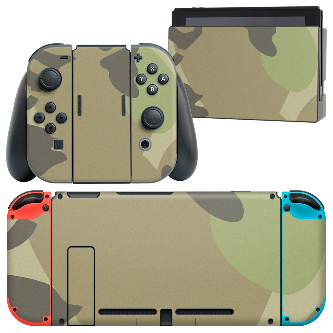 igsticker Nintendo Switch 用 デザインスキンシール 任天堂 ニンテンドー スイッチ 専用 本体ドック Joy-Con Joycon ジョイコン 専用 ゲーム機 カバー アクセサリー フィルム ステッカー 003712 迷彩　カモフラ　模様