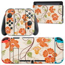igsticker Nintendo Switch 用 デザインスキンシール 任天堂 ニンテンドー スイッチ 専用 本体ドック Joy-Con Joycon ジョイコン 専用 ゲーム機 カバー アクセサリー フィルム ステッカー 003723 花 オレンジ(2)
