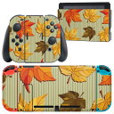igsticker Nintendo Switch 用 デザインスキンシール 任天堂 ニンテンドー スイッチ 専用 本体ドック Joy-Con Joycon ジョイコン 専用 ゲーム機 カバー アクセサリー フィルム ステッカー 003724 紅葉 秋 イラスト
