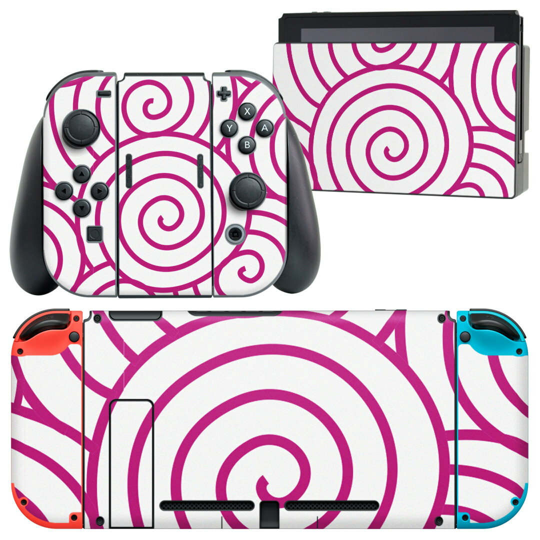 igsticker Nintendo Switch 用 デザインスキンシール 任天堂 ニンテンドー スイッチ 専用 本体ドック Joy-Con Joycon ジョイコン 専用 ゲーム機 カバー アクセサリー フィルム ステッカー 003729 和風　和柄　紫