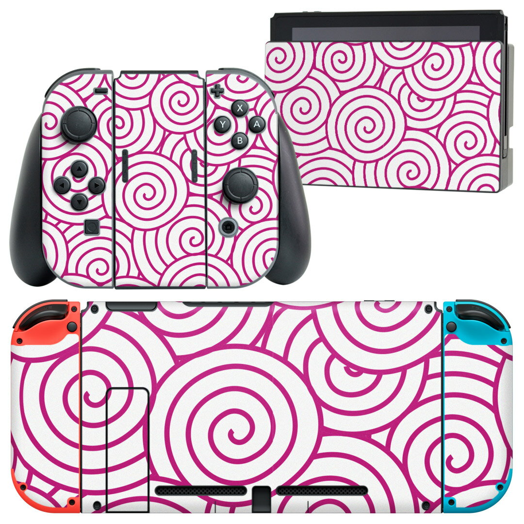 igsticker Nintendo Switch 用 デザインスキンシール 任天堂 ニンテンドー スイッチ 専用 本体ドック Joy-Con Joycon ジョイコン 専用 ゲーム機 カバー アクセサリー フィルム ステッカー 003730 和風　和柄　紫