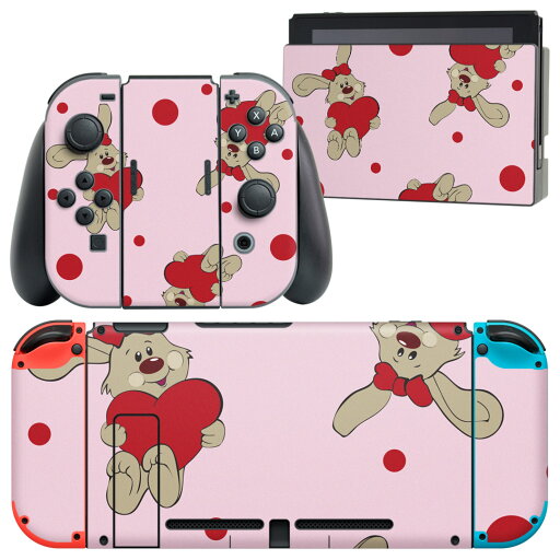 igsticker Nintendo Switch 用 デザインスキンシール 任天堂 ニンテンドー スイッチ 専用 本体ドック Joy-Con Joycon ジョイコン 専用 ゲーム機 カバー アクセサリー フィルム ステッカー 003738 うさぎ 動物 キャラクター igsticker Nintendo Switch 用 デザインスキンシール 任天堂 ニンテンドー スイッチ 専用 本体ドック Joy-Con Joycon ジョイコン 専用 ゲーム機 カバー アクセサリー フィルム ステッカー 003738 うさぎ 動物 キャラクター