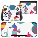 igsticker Nintendo Switch 用 デザインスキンシール 任天堂 ニンテンドー スイッチ 専用 本体ドック Joy-Con Joycon ジョイコン 専用 ゲーム機 カバー アクセサリー フィルム ステッカー 003742 動物 キャラクター カラフル(2)