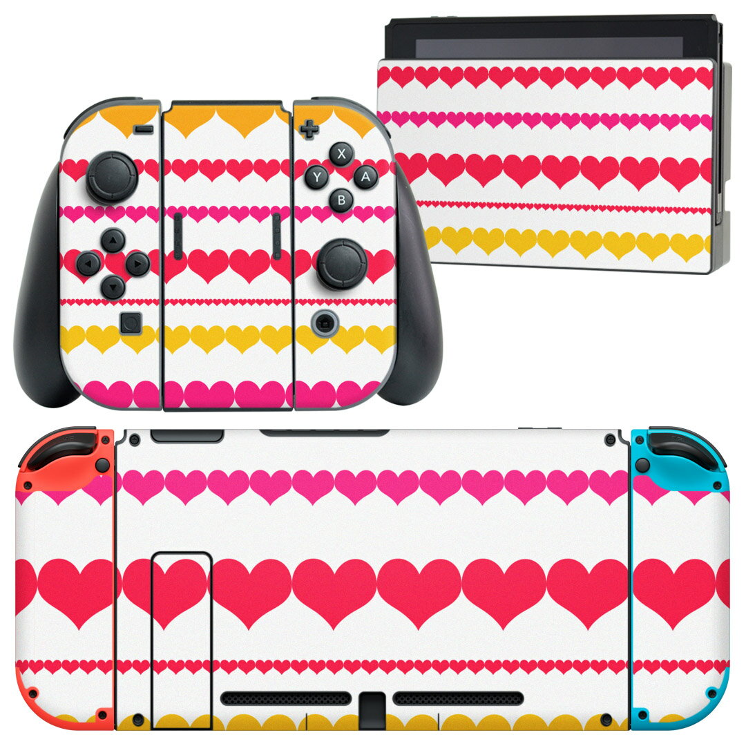 igsticker Nintendo Switch 用 デザインスキンシール 任天堂 ニンテンドー スイッチ 専用 本体ドック Joy-Con Joycon ジョイコン 専用 ゲーム機 カバー アクセサリー フィルム ステッカー 003743 ハート ピンク 黄色