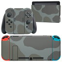 igsticker Nintendo Switch 用 デザインスキンシール 任天堂 ニンテンドー スイッチ 専用 本体ドック Joy-Con Joycon ジョイコン 専用 ゲーム機 カバー アクセサリー フィルム ステッカー 003746 迷彩 カモフラ 模様