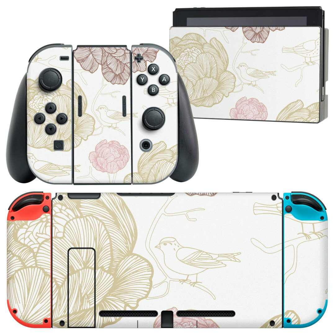 igsticker Nintendo Switch 用 デザインスキンシール 任天堂 ニンテンドー スイッチ 専用 本体ドック Joy-Con Joycon ジョイコン 専用 ゲーム機 カバー アクセサリー フィルム ステッカー 003758 花 イラスト
