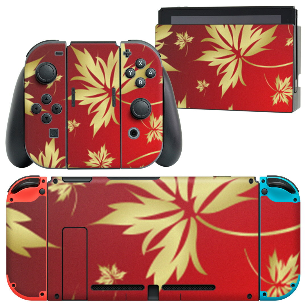 igsticker Nintendo Switch 用 デザインスキンシール 任天堂 ニンテンドー スイッチ 専用 本体ドック Joy-Con Joycon ジョイコン 専用 ゲーム機 カバー アクセサリー フィルム ステッカー 003761 植物　赤　ゴールド