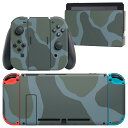 igsticker Nintendo Switch 用 デザインスキンシール 任天堂 ニンテンドー スイッチ 専用 本体ドック Joy-Con Joycon ジョイコン 専用 ゲーム機 カバー アクセサリー フィルム ステッカー 003785 迷彩 カモフラ 模様