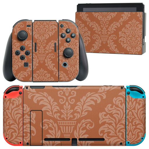 igsticker Nintendo Switch 用 デザインスキンシール 任天堂 ニンテンドー スイッチ 専用 本体ドック Joy-Con Joycon ジョイコン 専用 ゲーム機 カバー アクセサリー フィルム ステッカー 003791 模様 エレガント オレンジ igsticker Nintendo Switch 用 デザインスキンシール 任天堂 ニンテンドー スイッチ 専用 本体ドック Joy-Con Joycon ジョイコン 専用 ゲーム機 カバー アクセサリー フィルム ステッカー 003791 模様 エレガント オレンジ