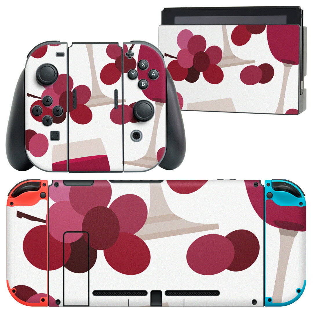 igsticker Nintendo Switch 用 デザインスキンシール 任天堂 ニンテンドー スイッチ 専用 本体ドック Joy-Con Joycon ジョイコン 専用 ゲーム機 カバー アクセサリー フィルム ステッカー 003819 ぶどう　イラスト　紫