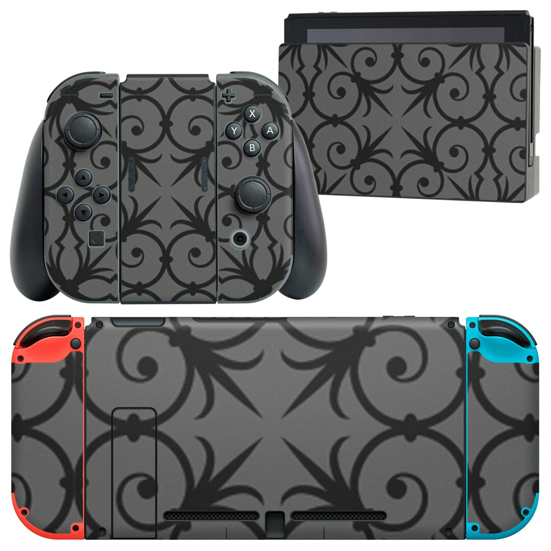 igsticker Nintendo Switch 用 デザインスキンシール 任天堂 ニンテンドー スイッチ 専用 本体ドック Joy-Con Joycon ジョイコン 専用 ゲーム機 カバー アクセサリー フィルム ステッカー 003831 模様　エレガント　グレー