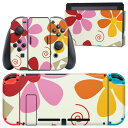 igsticker Nintendo Switch 用 デザインスキンシール 任天堂 ニンテンドー スイッチ 専用 本体ドック Joy-Con Joycon ジョイコン 専用 ゲーム機 カバー アクセサリー フィルム ステッカー 003872 花 和風 和柄(2)
