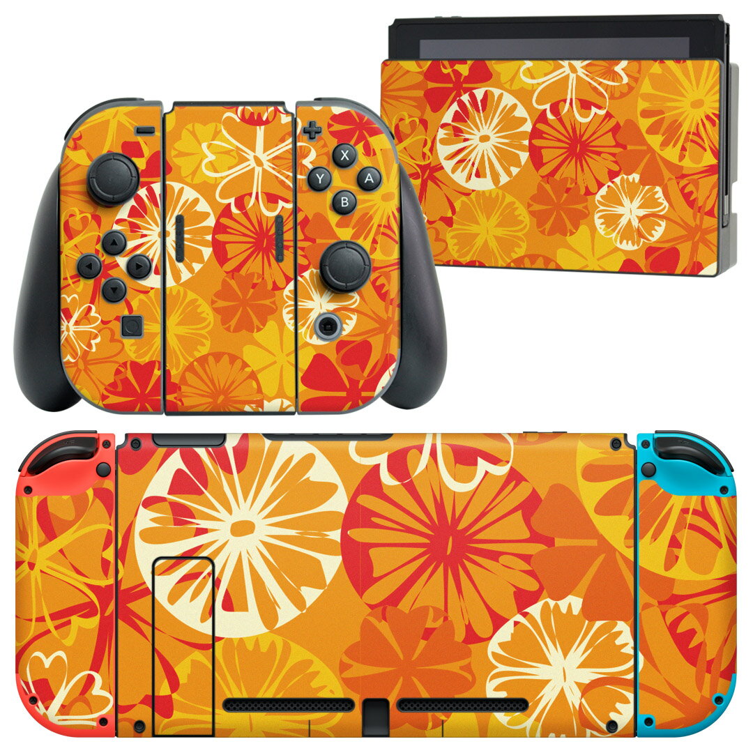 igsticker Nintendo Switch 用 デザインスキンシール 任天堂 ニンテンドー スイッチ 専用 本体ドック Joy-Con Joycon ジョイコン 専用 ゲーム機 カバー アクセサリー フィルム ステッカー 003874 花 オレンジ 黄色