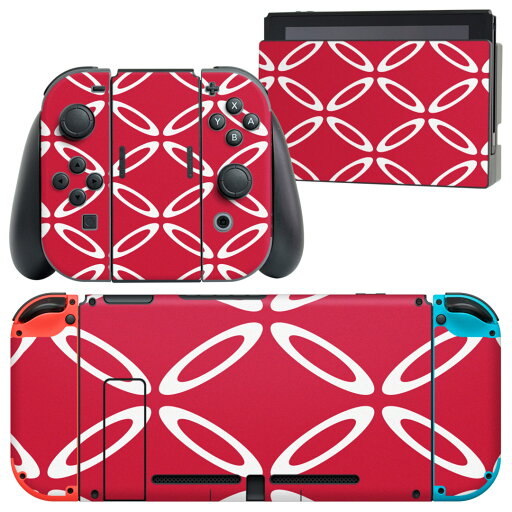 igsticker Nintendo Switch 用 デザインスキンシール 任天堂 ニンテンドー スイッチ 専用 本体ドック Joy-Con Joycon ジョイコン 専用 ゲーム機 カバー アクセサリー フィルム ステッカー 003878 和風 和柄 赤 igsticker Nintendo Switch 用 デザインスキンシール 任天堂 ニンテンドー スイッチ 専用 本体ドック Joy-Con Joycon ジョイコン 専用 ゲーム機 カバー アクセサリー フィルム ステッカー 003878 和風 和柄 赤