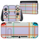 igsticker Nintendo Switch 用 デザインスキンシール 任天堂 ニンテンドー スイッチ 専用 本体ドック Joy-Con Joycon ジョイコン 専用 ゲーム機 カバー アクセサリー フィルム ステッカー 003886 チェック　オレンジ　紫