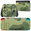 igsticker Nintendo Switch 用 デザインスキンシール 任天堂 ニンテンドー スイッチ 専用 本体ドック Joy-Con Joycon ジョイコン 専用 ゲーム機 カバー アクセサリー フィルム ステッカー 003897 迷彩 カモフラ 模様