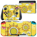 igsticker Nintendo Switch 用 デザインスキンシール 任天堂 ニンテンドー スイッチ 専用 本体ドック Joy-Con Joycon ジョイコン 専用 ゲーム機 カバー アクセサリー フィルム ステッカー 003923 花 蝶 イラスト 黄色(2)