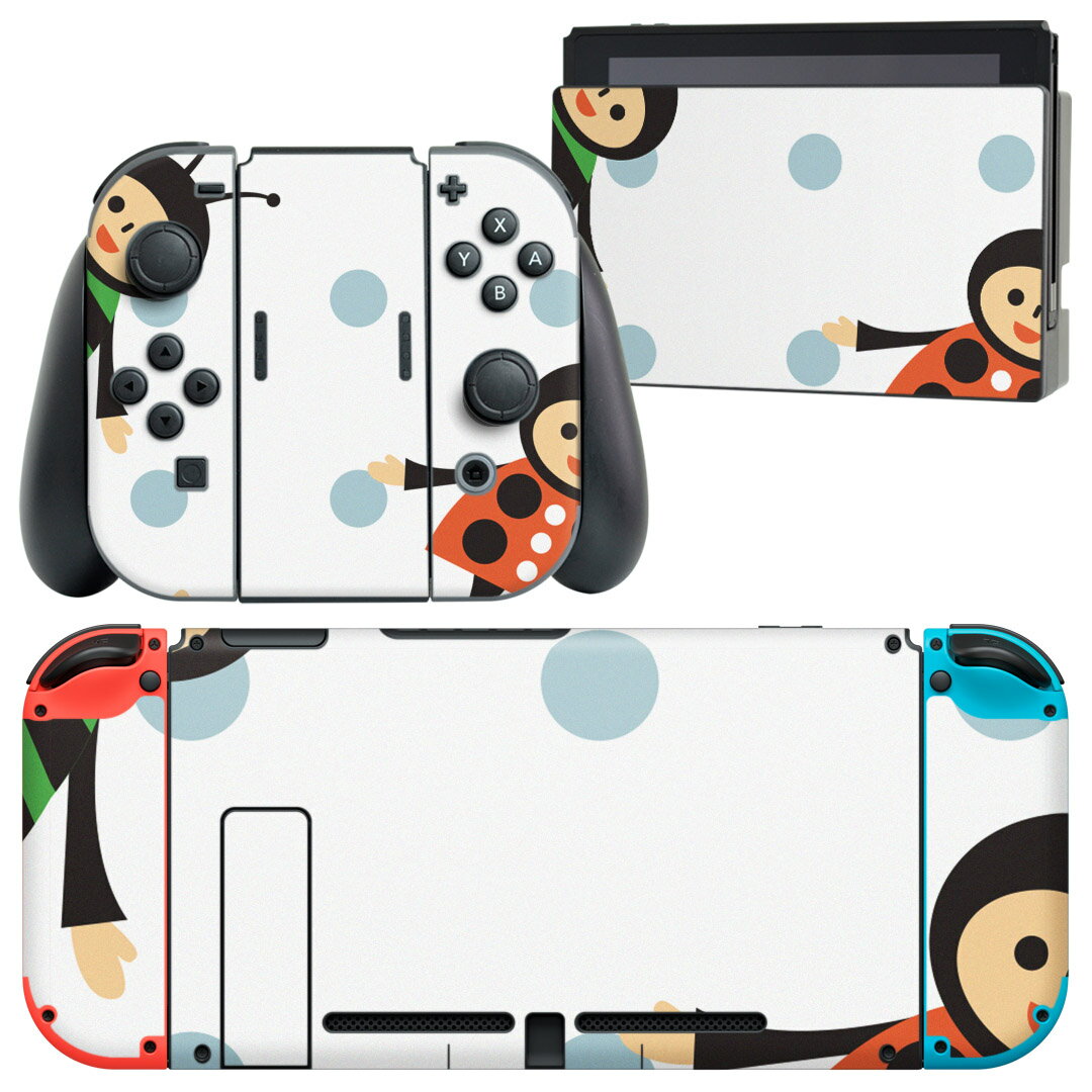 igsticker Nintendo Switch 用 デザインスキンシール 任天堂 ニンテンドー スイッチ 専用 本体ドック Joy-Con Joycon ジョイコン 専用 ゲーム機 カバー アクセサリー フィルム ステッカー 003929 キャラクター 水玉 ドット